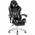 Reclining Ergonomic Office Chair PU Leather Black/Gray with Adjustable Armrests and Lumbar Support